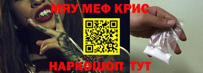герыч Кумертау