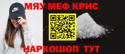 экстази Кунгур