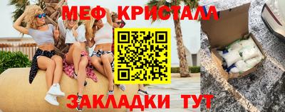 кокаин перу Кулебаки