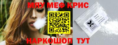 кокаин перу Кулебаки