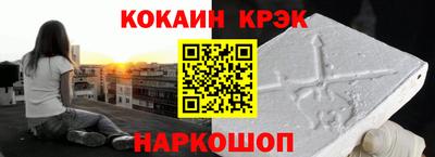 экстази Кунгур