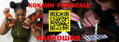 экстази Кунгур