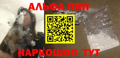 кокаин перу Кулебаки