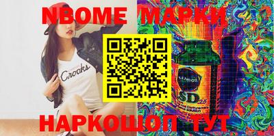 экстази Кунгур