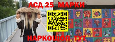 герыч Кумертау