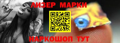 экстази Кунгур