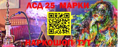 экстази Кунгур