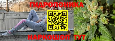 экстази Кунгур
