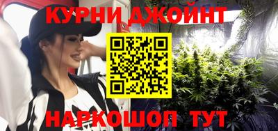 экстази Кунгур