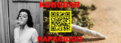экстази Кунгур