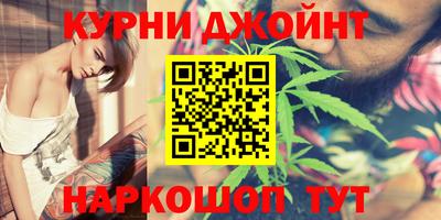 экстази Кунгур