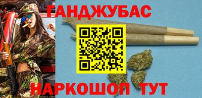 экстази Кунгур
