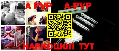 кокаин перу Кулебаки