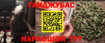 экстази Кунгур