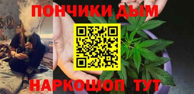 кокаин перу Кулебаки