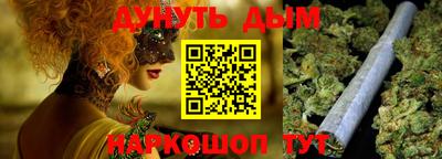 экстази Кунгур