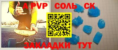 кокаин перу Кулебаки
