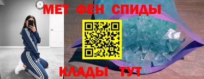кокаин перу Кулебаки