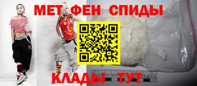 герыч Кумертау