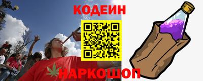 герыч Кумертау