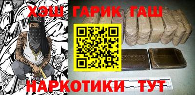 кокаин перу Кулебаки