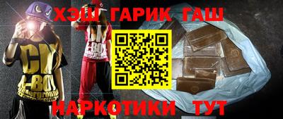 кокаин перу Кулебаки