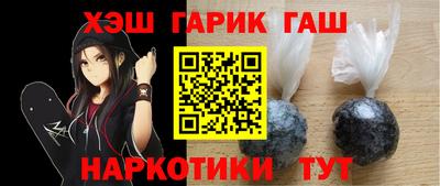 кокаин перу Кулебаки
