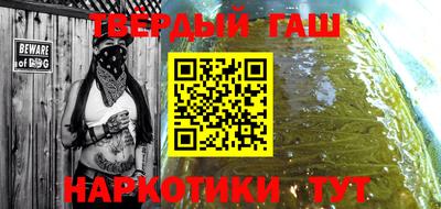 кокаин перу Кулебаки