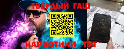 герыч Кумертау