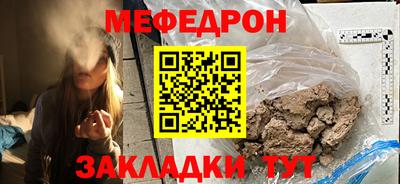 кокаин перу Кулебаки