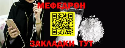 кокаин перу Кулебаки