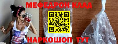 герыч Кумертау