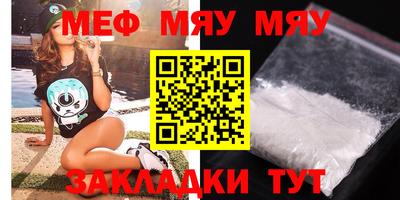 кокаин перу Кулебаки