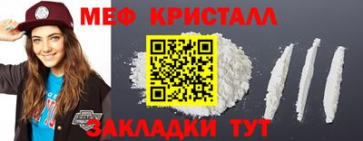 экстази Кунгур
